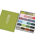 Gansai Tambi Watercolor Set