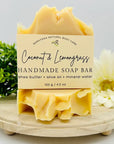 Handmade Coconut Lemongrass Soap