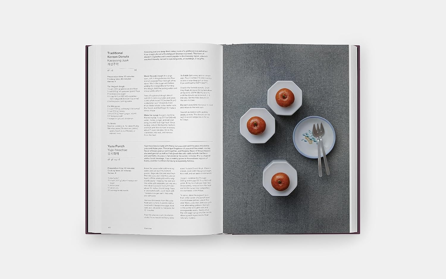 The Korean Cookbook