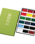 Gansai Tambi Watercolor Set
