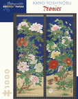 Peonies Puzzle