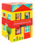 Peek-A-Boo House Stacking Blocks