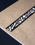 Skeleton Washi Tape