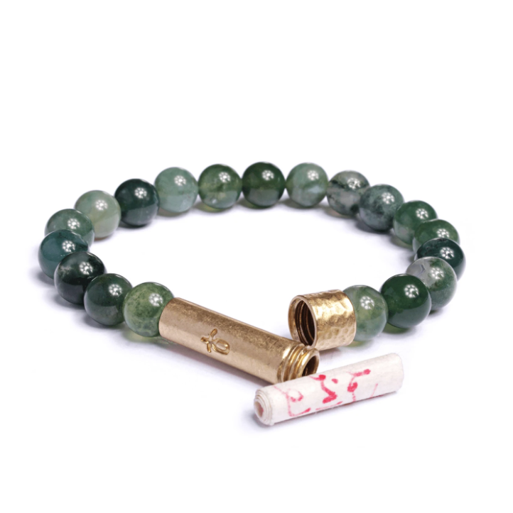 Wishbeads Bracelet