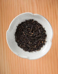 Organic Black Tea: English Breakfast