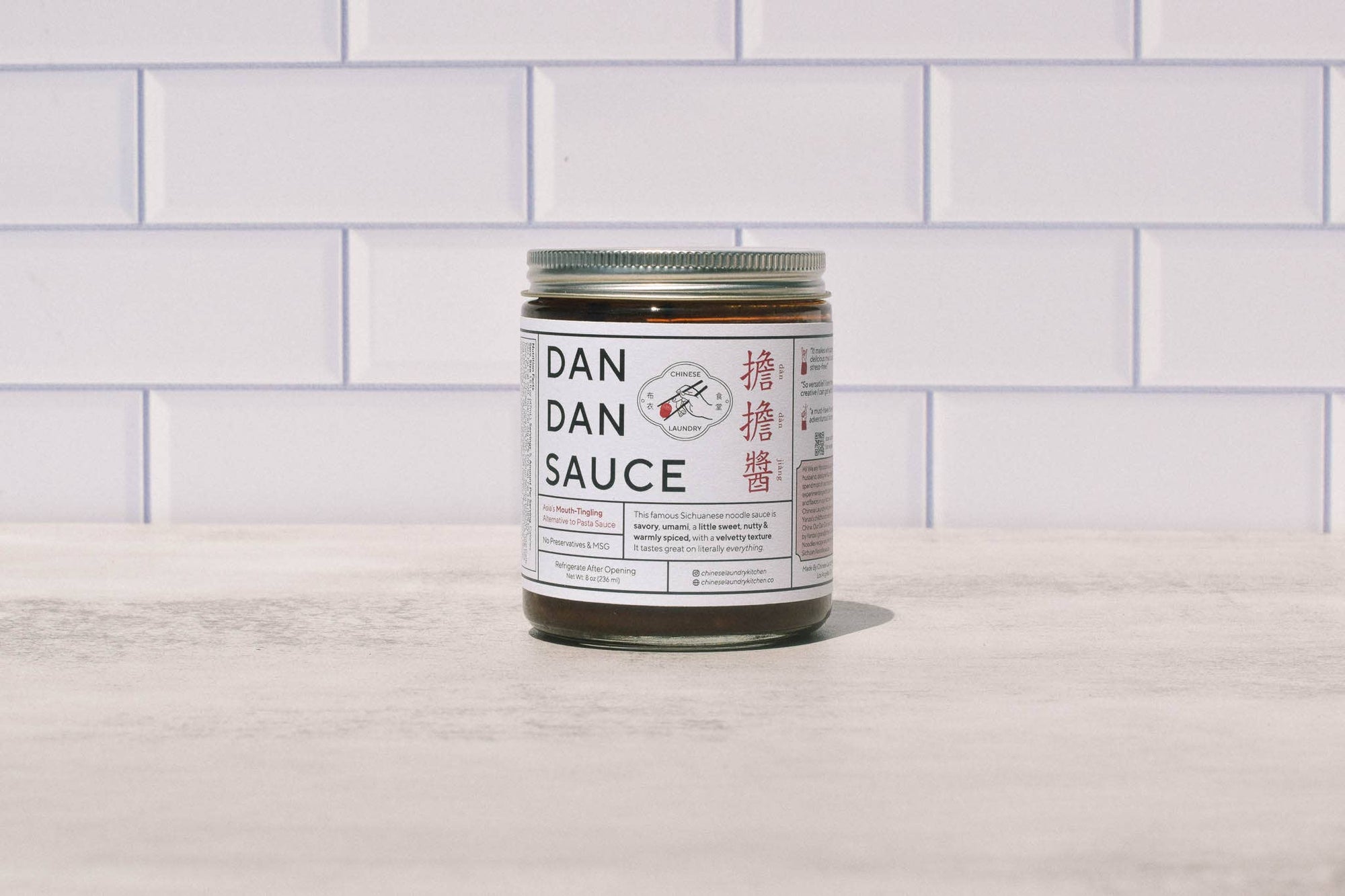 Sichuan Spicy Dan Dan Noodle Sauce