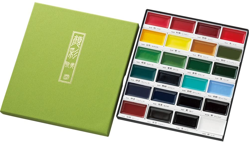 Gansai Tambi Watercolor Set