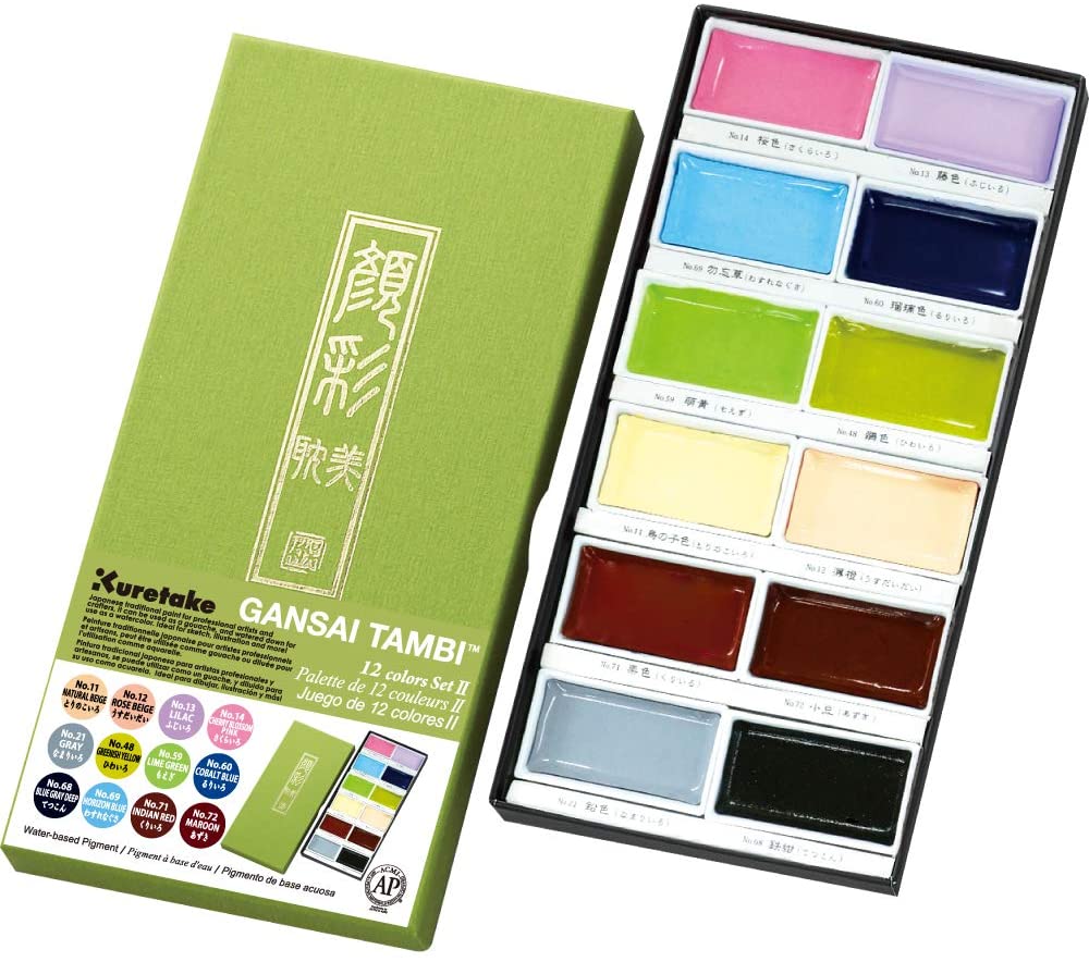 Gansai Tambi Pastel Watercolor Set