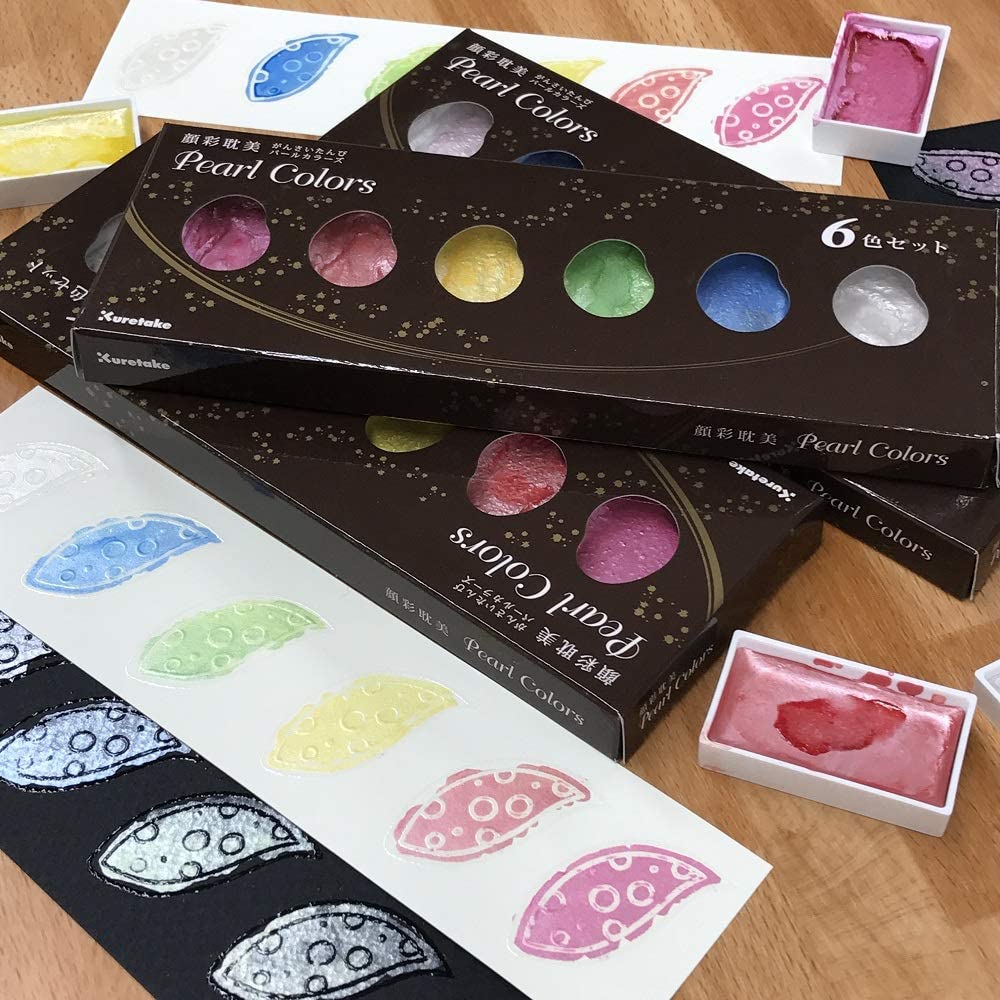 Gansai Tambi Pearl Watercolor Set